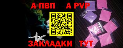 не бодяженный Коммунар