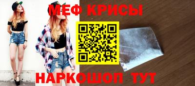 каннабис Комсомольск-на-Амуре