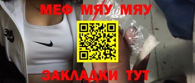 каннабис Комсомольск-на-Амуре