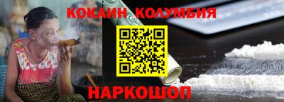 дурь Конаково