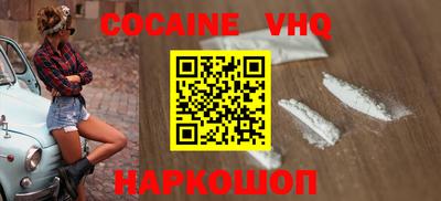 не бодяженный Коммунар