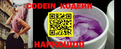 не бодяженный Коммунар
