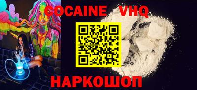 дурь Конаково