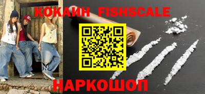 дурь Конаково