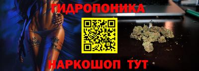 дурь Конаково