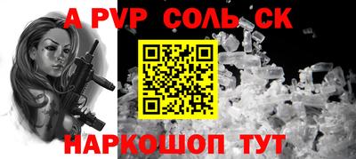 дурь Конаково
