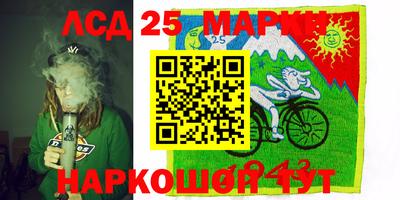 дурь Конаково
