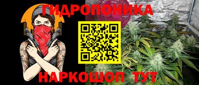 дурь Конаково