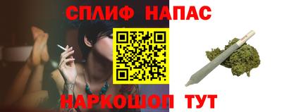 не бодяженный Коммунар