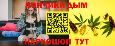 не бодяженный Коммунар