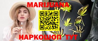 дурь Конаково