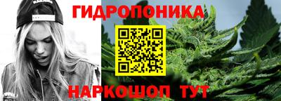дурь Конаково