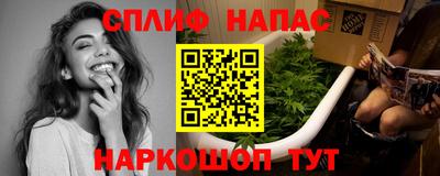 дурь Конаково