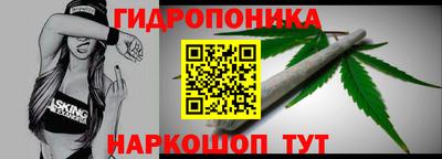 дурь Конаково