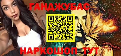 не бодяженный Коммунар