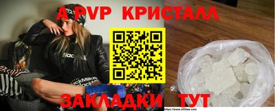 не бодяженный Коммунар