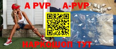 дурь Конаково