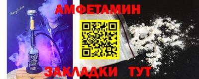 не бодяженный Коммунар