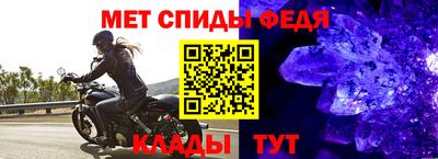 каннабис Комсомольск-на-Амуре