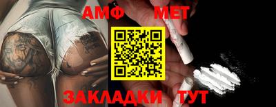 дурь Конаково