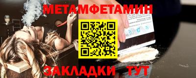 не бодяженный Коммунар
