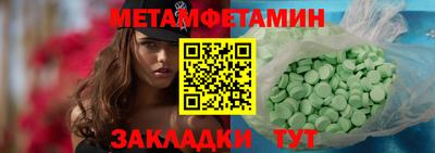 дурь Конаково