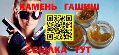 дурь Конаково