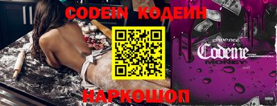не бодяженный Коммунар