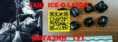 дурь Конаково
