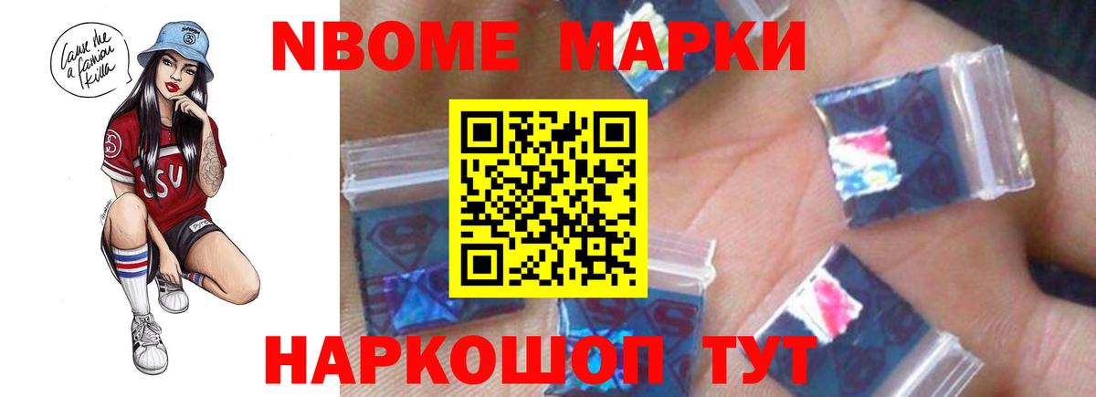 LSD-25 экстази ecstasy  LSD-25 экстази  гидра вход  Вход с VPN  Лсд 25 экстази ecstasy  Строитель 