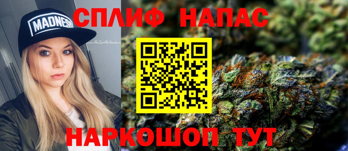 Бошки марихуана Bruce Banner Строитель